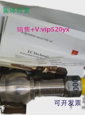 现货供应GT402A3G4DKONGSBERG压力传感器议价