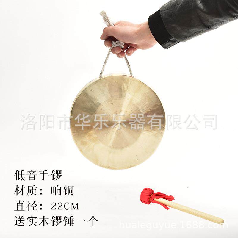 响铜锣/三句铜锣/预警铜锣/大半/防汛预警锣/大锣/苏锣/虎锣