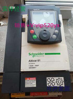 现货供应施耐德变频器7.5千瓦AITIVAR61