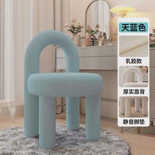 网红化妆椅轻奢梳妆台凳奶油风设计师现代简约卧室家用美甲凳椅子