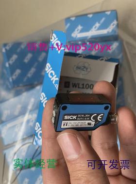现货供应德国SICK西克WL100-2P3429光电开关6052385全新现货