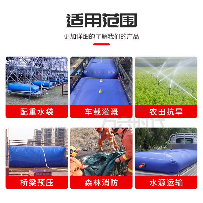 大型舞台雷亚灯光架配重水袋桥梁轮船吊重承重软体储水囊预压水袋