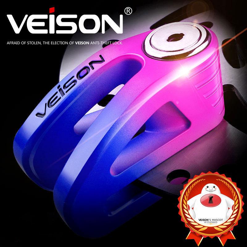 VEISON/威臣摩托车锁碟刹锁车锁电动车防盗锁碟锁碟盘锁电动车锁