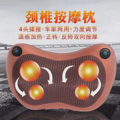家用车载全身按摩器按摩枕腰椎背部关节按摩仪揉捏肩颈按摩枕跨境