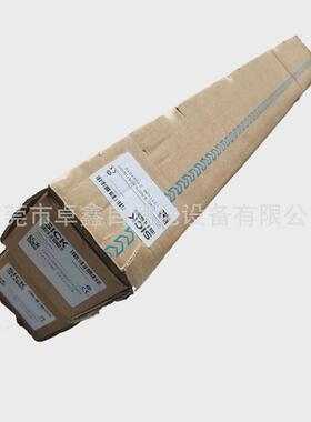 西克现货光栅c4c-sa07530a10000c4c-ea07530a10000安全议价