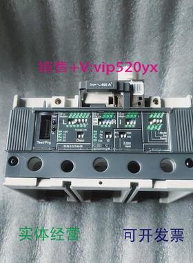 现货供应ABBPR222MPLRIT5N/T5S/T5H/T5L/T5V400A