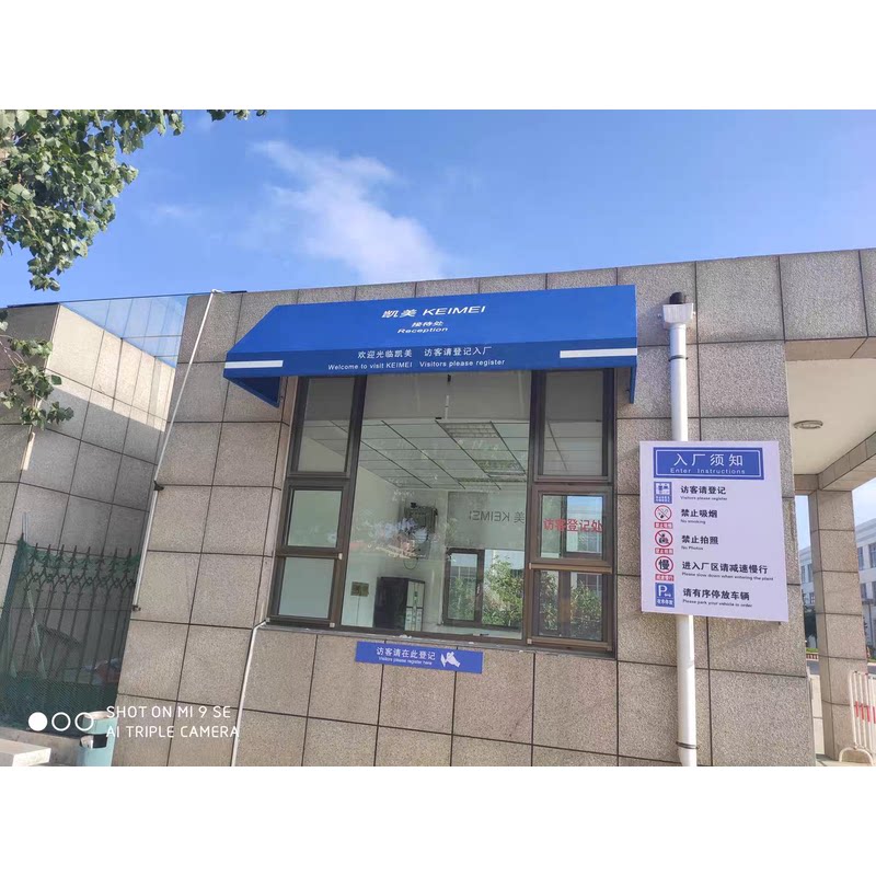 新品窗户户外固定棚店铺遮阳阳台法式装饰门头雨棚梯形别墅定制
