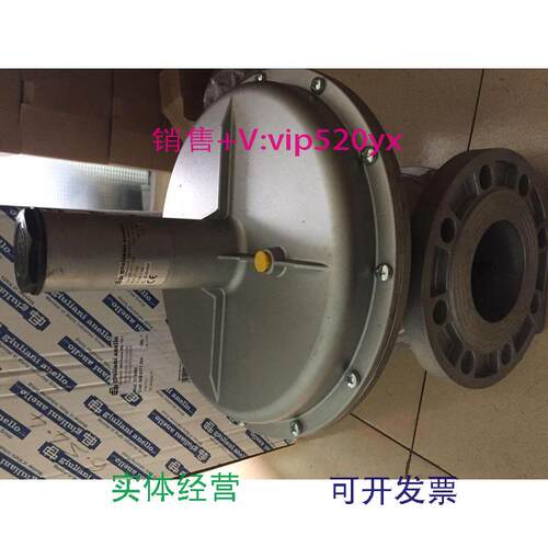 现货供应减压阀ST1B80.ST1B100
