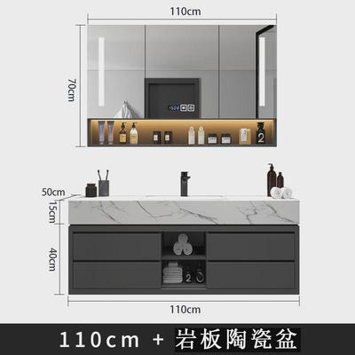 轻奢岩板双盆一体无缝陶瓷洗手池洗脸台盆洗漱浴室柜组合现代简约