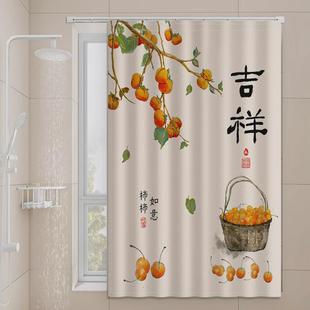 浴室卫生间窗帘免打孔厕所小窗户专用防水防走光帘子布防窥遮挡帘