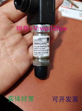现货供应约克P499AGJS552传感器1373.338全新议价