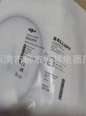 供应耐式开关bes516-300-s242-s4-d光电漫射压近