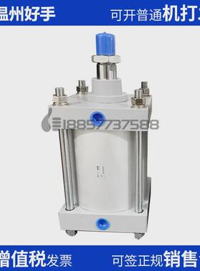 smc白色大型长气缸cs2b160带磁cds2b160-100-150-200-250-300-500