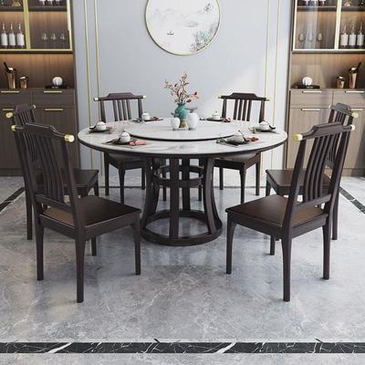 转盘实木岩板餐桌椅组合现代简约轻奢圆形饭桌带新中式家用圆桌子