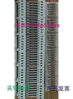 现货供应施耐德okken柜抽屉二次插件87452/二次端子固定底座