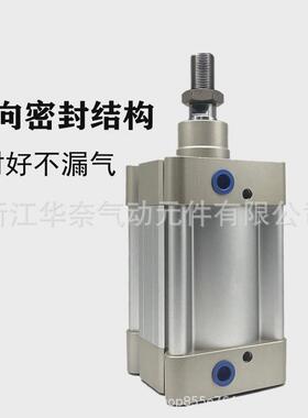 厂家供应亚德气缸型标准客sai50x600x700x800x900x1000x1100s现货