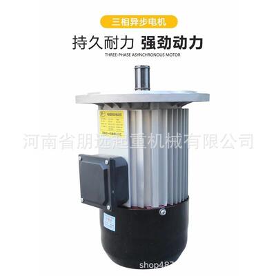 yse90l-41.5kw机电软启动电机行车大车行走电机运行