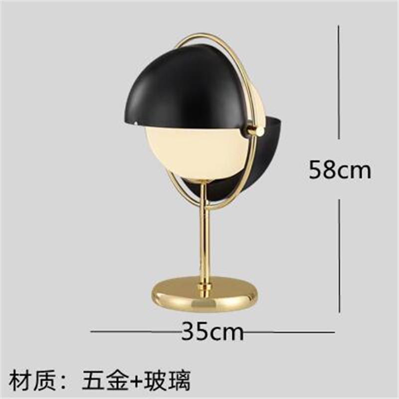 现代简约床头灯北欧轻奢设计师高级感玻璃酒店样板房客厅卧室台灯