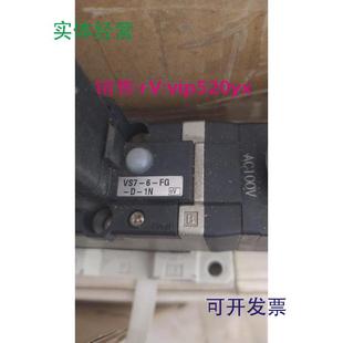 VS7 供应VS7 FPG FHG 1N日本SMC电磁阀