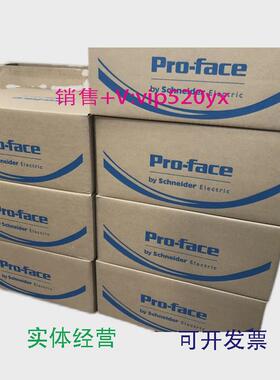 现货供应ST6000系列15.6寸PFXST6700WADE/PFXET6700WAD/PFXET6600