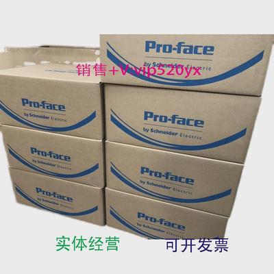 现货供应ST6000系列15.6寸PFXST6700WADE/PFXET6700WAD/PFXET6600