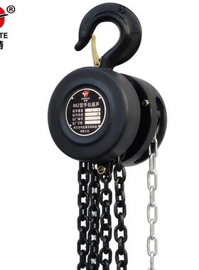 圆形手拉葫芦1t6m一吨手动葫芦2t吊葫芦3t起重倒特手动葫芦吊东链