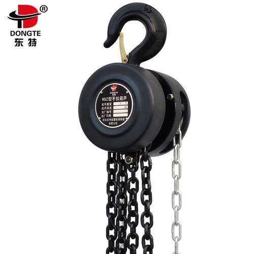 圆形手拉葫芦1t6m一吨手动葫芦2t吊葫芦3t起重倒特手动葫芦吊东链
