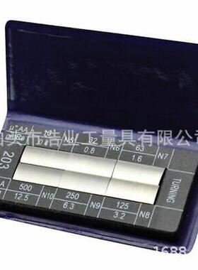 镗内孔表面粗糙度比较样、gb/t6060.2-2006ra0.8、1.6块3.2、6.3