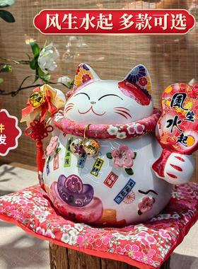乐喵 8寸网红陶瓷猫存钱罐 开业礼物创意家居日式摆件招财猫批发