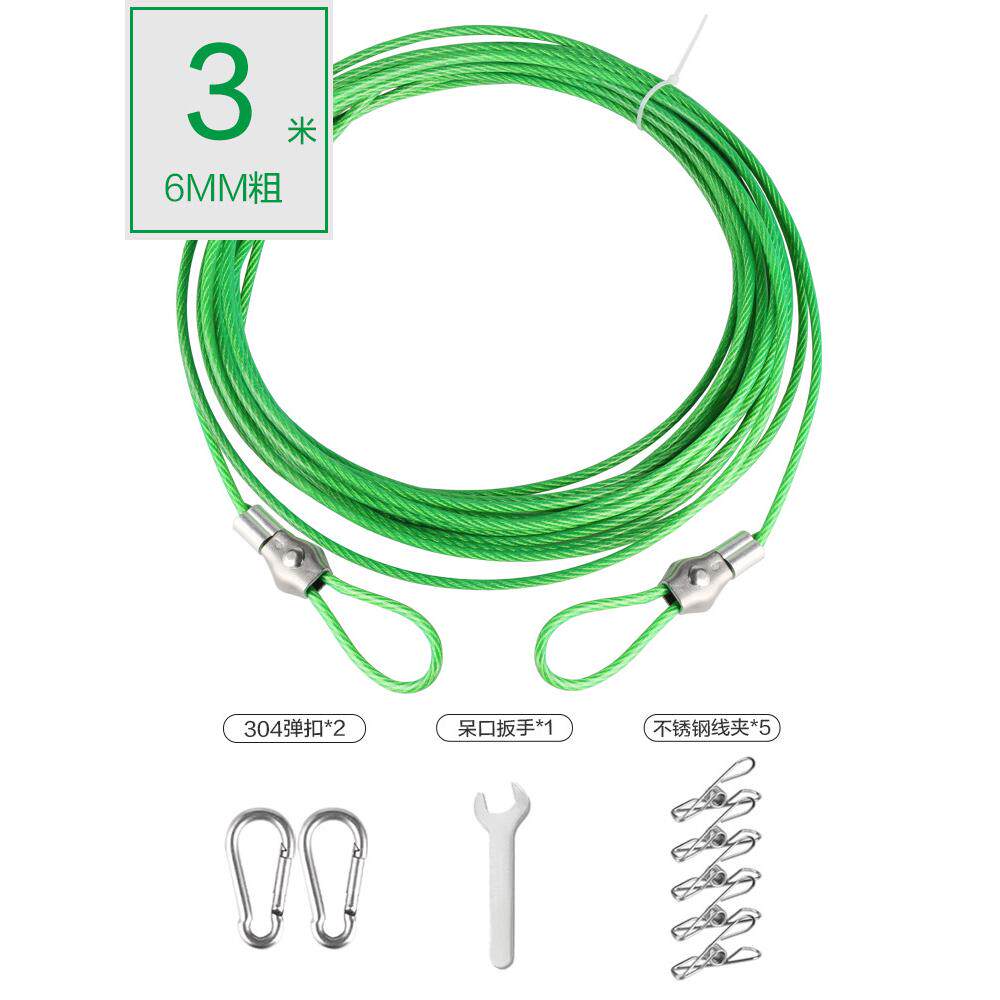 不锈钢晾衣绳室外晒衣绳阳台晾衣服衣包户外晒被子凉绳子塑钢新款