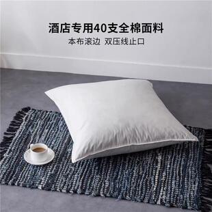定制pillow抱枕芯沙发靠垫羽绒芯靠枕床头腰靠背枕头内胆腰垫定做
