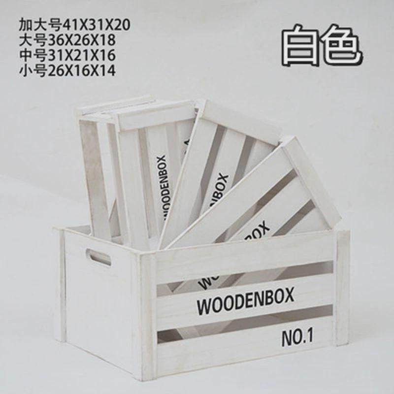 木框箱婚庆道具森系木盒收纳盒橱窗布置摆件迎宾区摄影道具市陈列