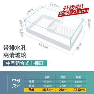 迷你龟缸造景大型饲养箱晒台乌龟养龟盆玻璃家用生态缸特大号批发