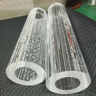 装 汽泡 空心圆管 亚克力亚克力 修吊饰 有机玻璃