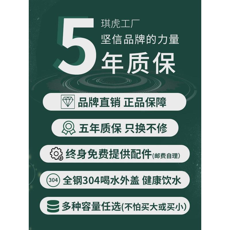 QJAO超大容量保温水壶特大号3l真空杯户外4L车载旅行5升热暖