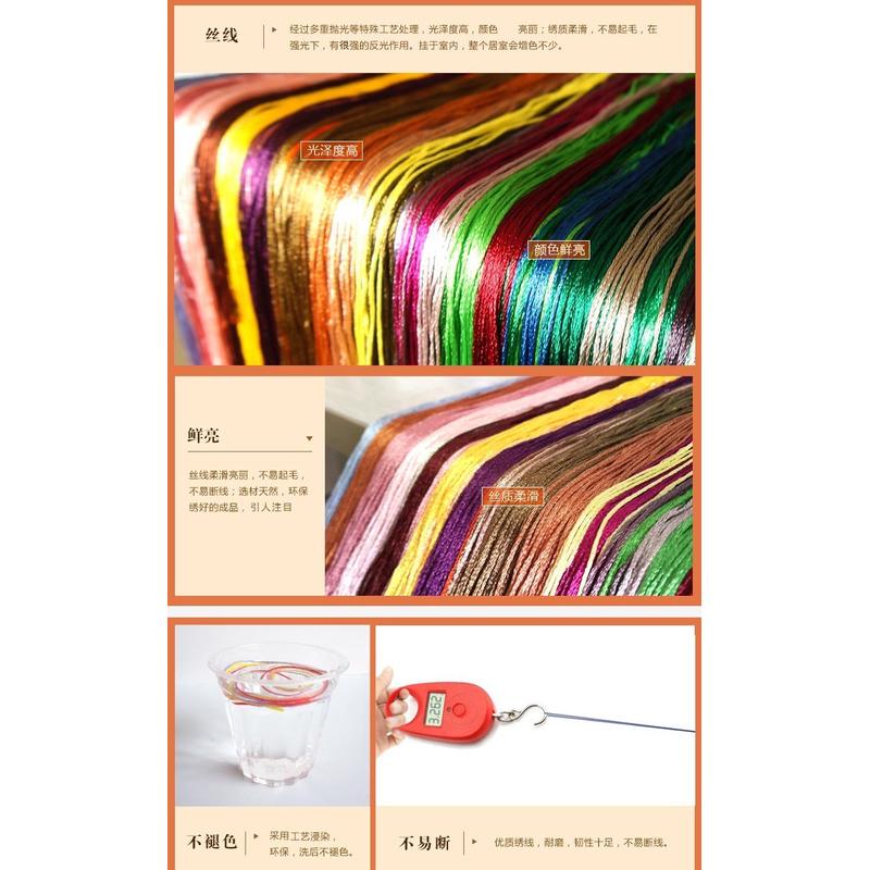 荷花九鱼图十字绣2024款新家和万事兴棉线清新新款刺绣系列自然风