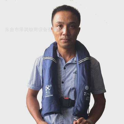 xt5588气xt5589系列双气囊、胀式救生衣ccs船检