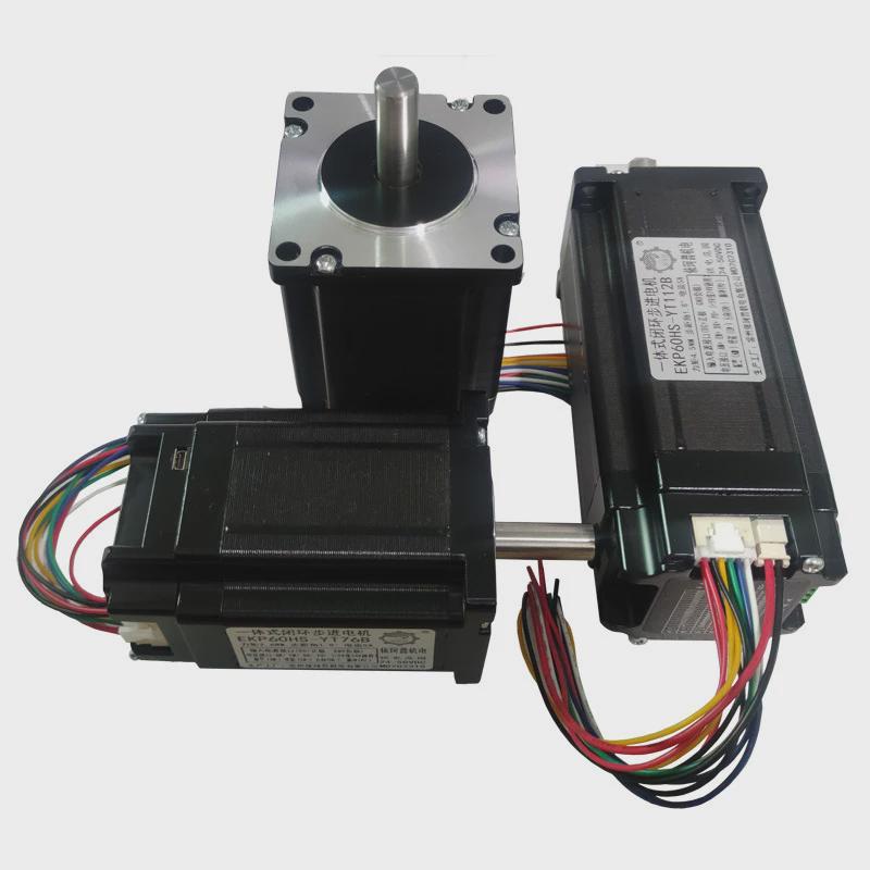 60集成一体式步进电机马达驱动器闭环一体式电机1.8n2.6n3n4.5n