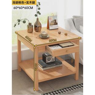 茶桌实木腿小方桌客厅家用小茶台阳台泡茶小桌子 茶几小户型新中式