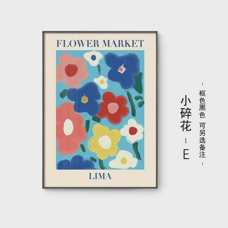 北欧餐厅挂画日式装饰画卧室床头ins花朵小清新摆画现代客厅壁画