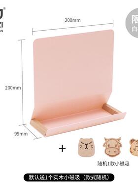 21n记事板白板留言板文具洞洞板磁吸办公桌面收纳多功能笔筒