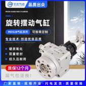 180s 气缸msubmdsubmsuamdsua1 90s20 90s 90s3 90s7