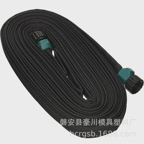 soakerhose扁平渗水管扁平水管
