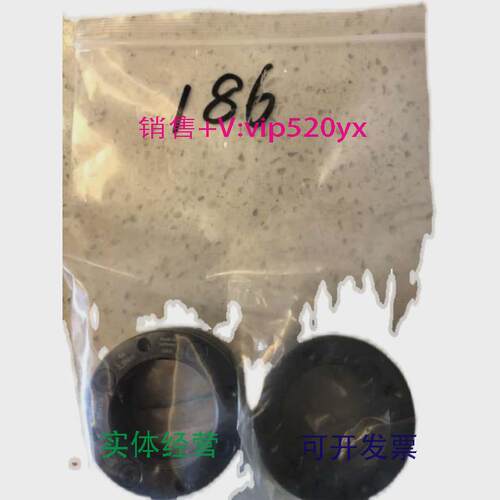 现货供应SPIETH螺母MSR22*1.5