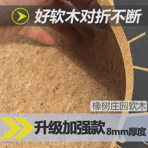 Y圎4碎花软木板幼儿园照片墙背景墙留言板软木墙板毛毡板背胶自粘