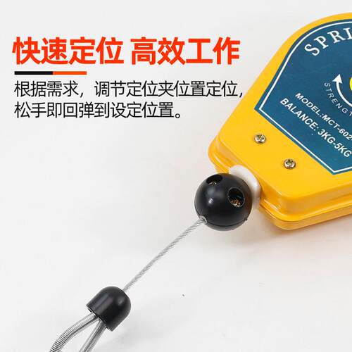ll电批平衡器拉力器电动螺丝刀弹簧起子挂钩风批螺丝批吊钩吊