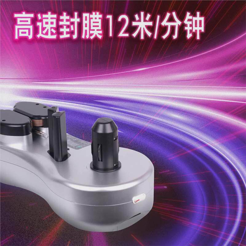 伊万厂家批发ea160充气机打包机填充12米气泡膜气垫膜缓冲机气垫