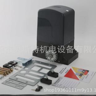 平移门电机电动门遥控自动平开门别墅电动门开门机开门机工厂直销