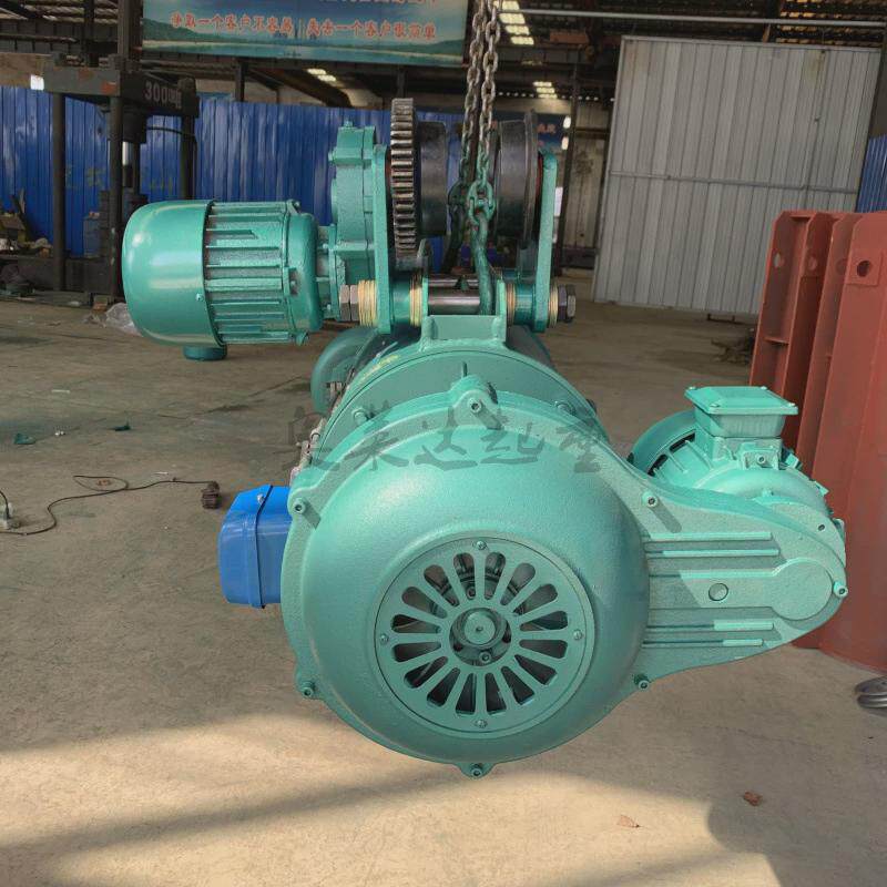 起重起重速葫芦md1型3t12m电动葫芦挂钩式双速链条双葫芦卷扬机装