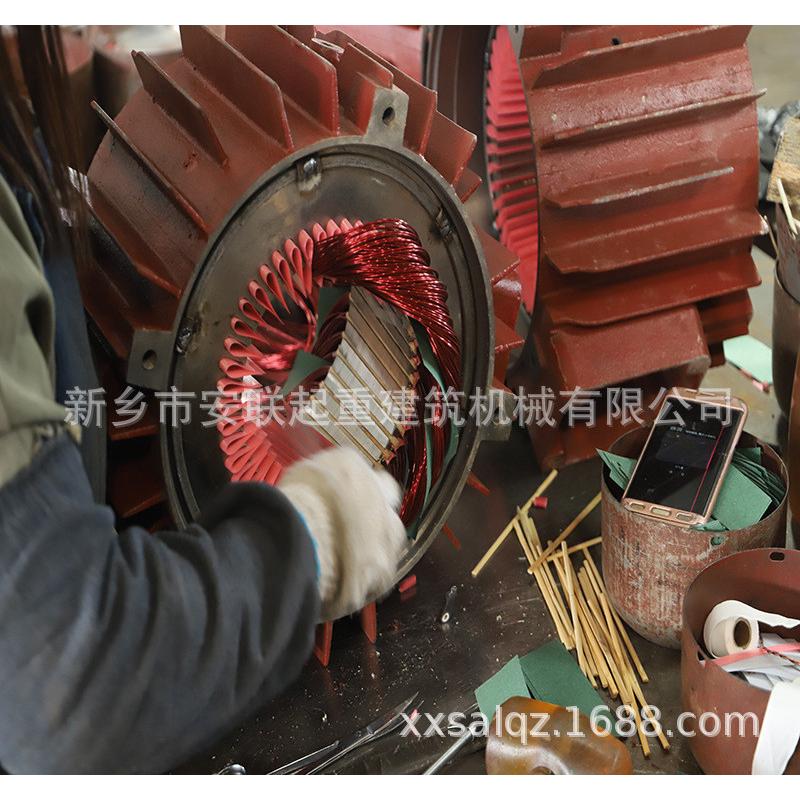 CD1钢丝绳电动葫芦16T18M电动葫芦